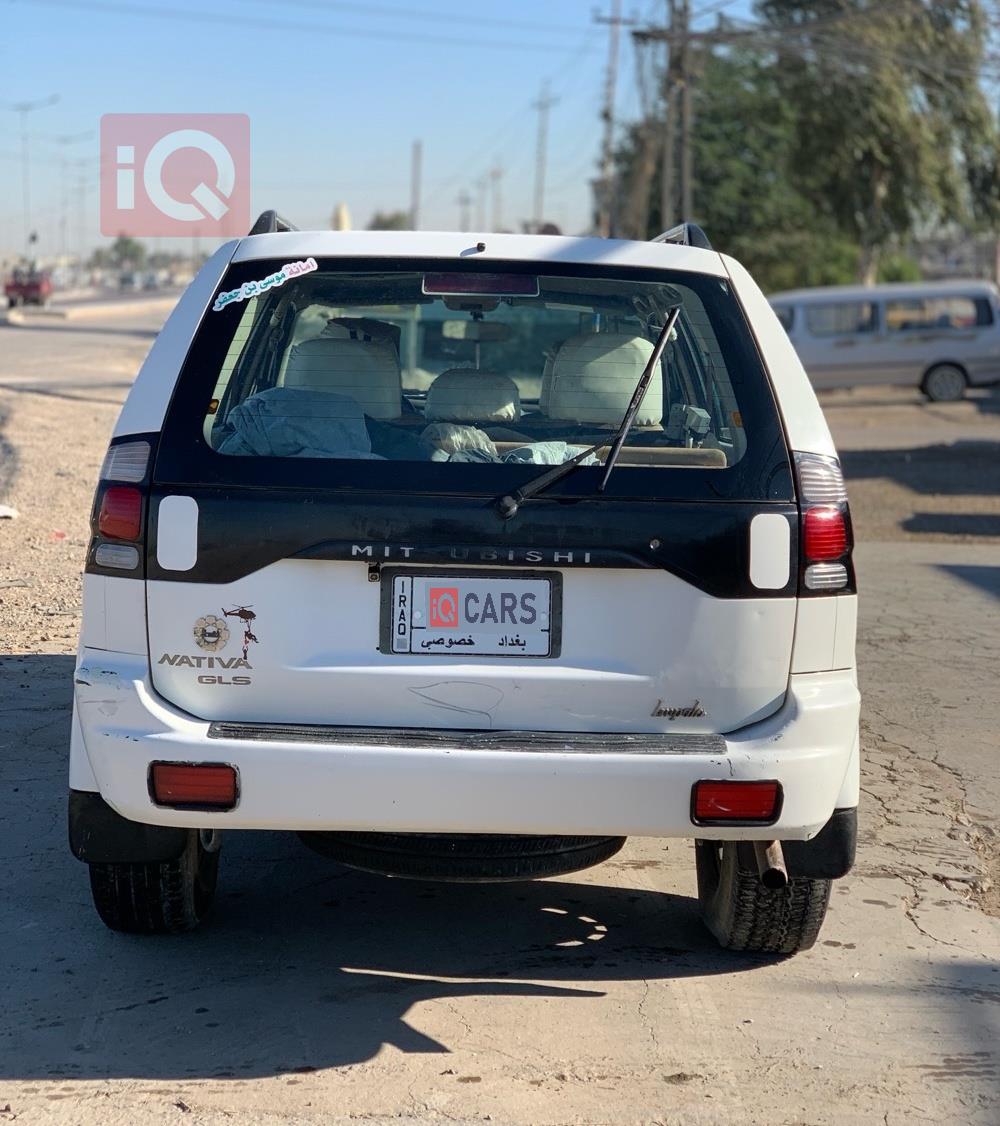 میتسوبیشی ناتیڤا